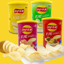 Le thing potato chips barrel 40g whole box canned original cucumber combination children snacks big gift bag snack casual