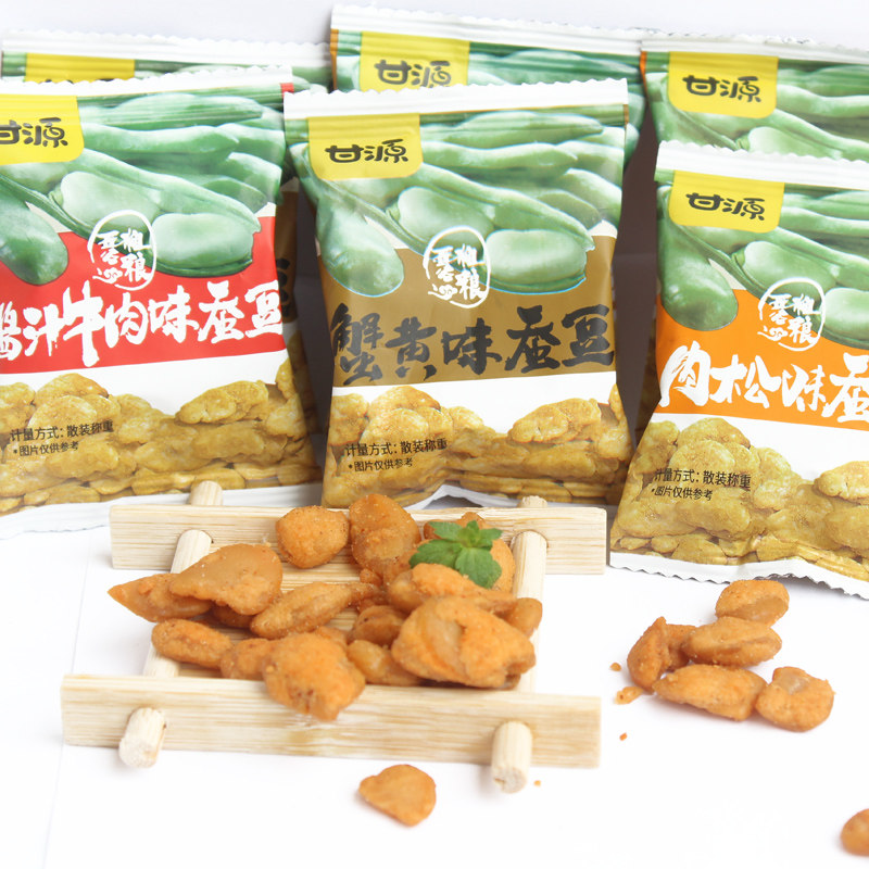 Ganyuan Silkworm Bean 1000g Small packaging 2 catty Crab Soybean Orchid Bean Meat Pine flavor Zero Crab Aromas Multi Taste-Taobao