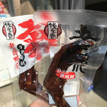 Qian Jiaxiang old marinated duck palm sauce snack snack duck claw spicy sauce delicious Net red snack food