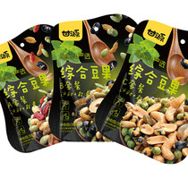 Gan Yuan comprehensive bean fruit kernel ABC package 75g fish bone crisp bean fruit office casual snacks fried goods