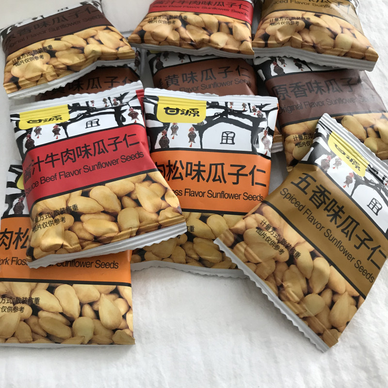 Gangyuan crab melon melon beef aroma scent and scent annual snack melon 500g