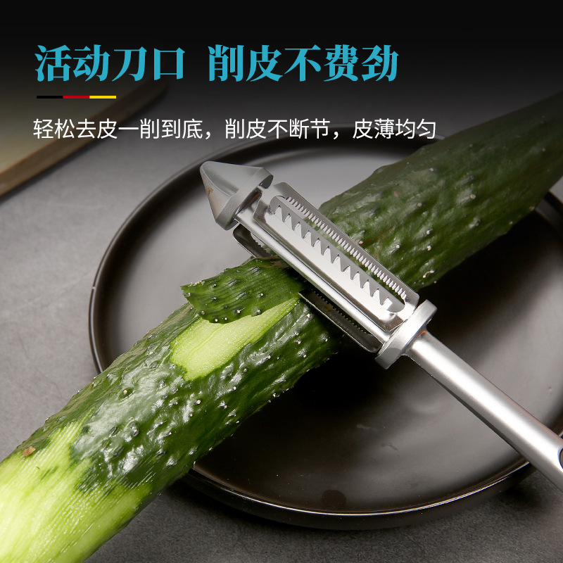Paring knife chipping apple deplanter planter kitchen chipping peeling and peeling and peeling of potatoes with leather knife scrapper household double face