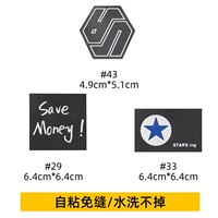 Комбинация 16 [3 НЕПОРНАЯ СУМКА РЕТЕТ]