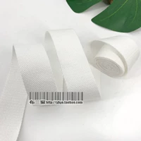 Белый, 2см, 5м