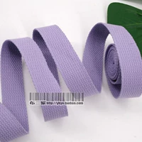 Сиреневый, 2см, 5м