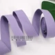 Сиреневый, 2см, 5м