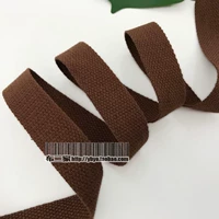 Браун шириной 2 см 5 метров 42