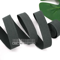 Темно -серая ширина 2 см. 5 метров № 7