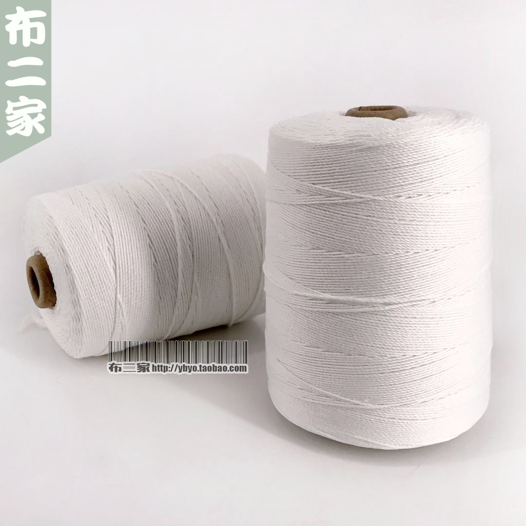 Tied glutinous rice dumplings Voucher Binding Line Hangar Dossier Bag Cotton Thread Hoist Bale Sausage Hanging Sausage Wearing Meat Sausage White Cotton Rope
