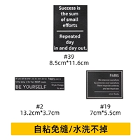 Комбинация 12 [3 НЕПОРНАЯ СУМКА РЕТЕТ]