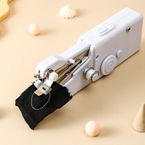 Simple manual portable hand cut sewing machine handheld for home small mini electric sewing miniature ligament clothes