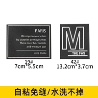 Комбинация 22 [2 НЕПОРНАЯ СУМКА РЕТЕТ]