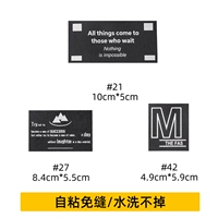 Комбинация 14 [3 НЕПОРНАЯ СУМКА РЕТЕТ]