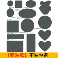 Глубокий пепел [второе генерация обновление сильная липкая экономия не -стабильная упаковка]