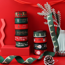 Bronzed satin ribbon silk bandwidth Christmas silk with gift color with butterfly knot cake to bag with packing tape decor