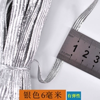 Серебряный, 6mm, 100м