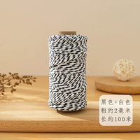 Арбуз красный, черно -белый, около 100 метров в длину