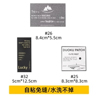 Комбинация восемнадцати [3 не пожимая сумка ретрит]