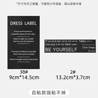 Комбинация тридцать [2 не пожилых мешков ретрит]