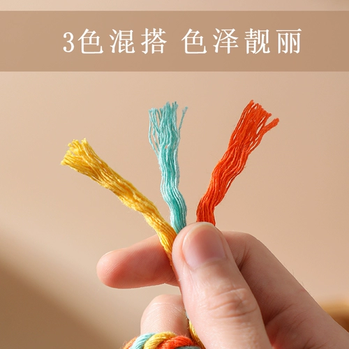 Штаны, плетеный мешочек, на шнурках, 5mm, связать своими руками