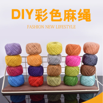 Handmade diy color rope binding rope decoration fine hemp rope braided thread twine vase photo clip hanging decoration