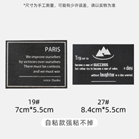 Комбинация 26 [2 НЕПОРНАЯ СУМКА РЕТЕТ]