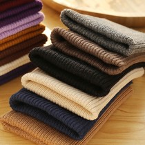 Cuffs Down Clothing Accessories Pants Feet Closing Flex Pants Trouser Legs Lengthened Thever Sleeves Sides Children Threads