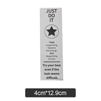 #22 [Self -Stick Free Swing может быть вымыто]