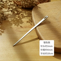 Lotus Color Zongziгла [серебро]