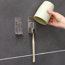 Toothbrush Shelf Toiletries Cup Shelf Bathroom minimalist stainless steel Perforated Toothbrush Holder Toothbrush Hook tooth holder