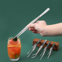 Feeding turtles fish kitchen household big camera Nie Zishui grass tools sewer artifact extended version of tweezers clip