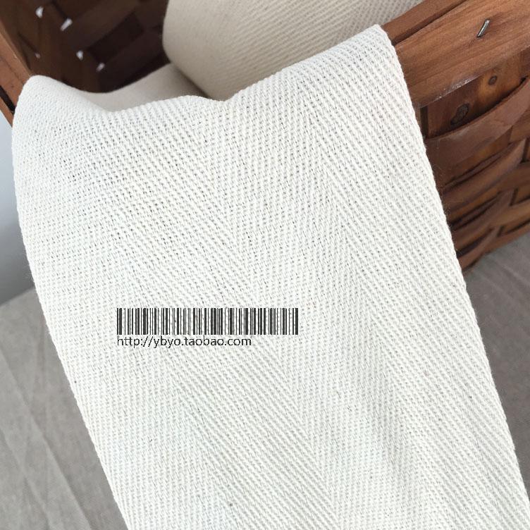wide herringbone pure cotton wrapping with binding leg binding strap line Jun with cotton yarn yarn with bandage tape thin and soft canvas belt strap