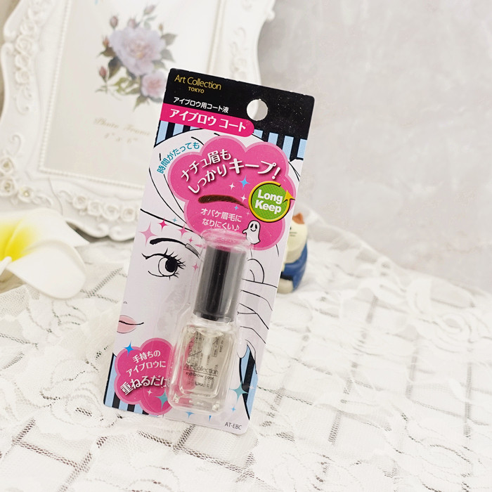 Japan purchase Art Collection eyebrow raincoat colorless setting liquid Waterproof anti-sweat anti-dizzy anti-makeup