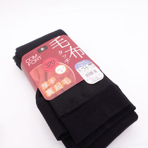 Special price ATSUGI thick wood Japanese winter warm 370D woolen pantyhose very leggings