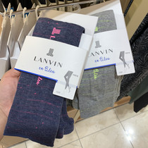 Japanese counters purchase LANVIN Langfan autumn and winter style very leggings Japanese net red tide brand is thin