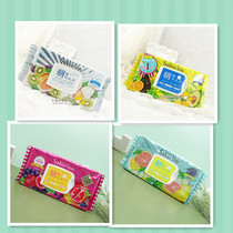 Spot Japan Spot saborino morning special 60 seconds lazy no wash good morning mask Kiwi avocado