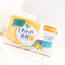 Special price Japanese flower King Le and ya instant suction breathable cotton soft F series sanitary napkin pad 17cm32 non-fluorescent