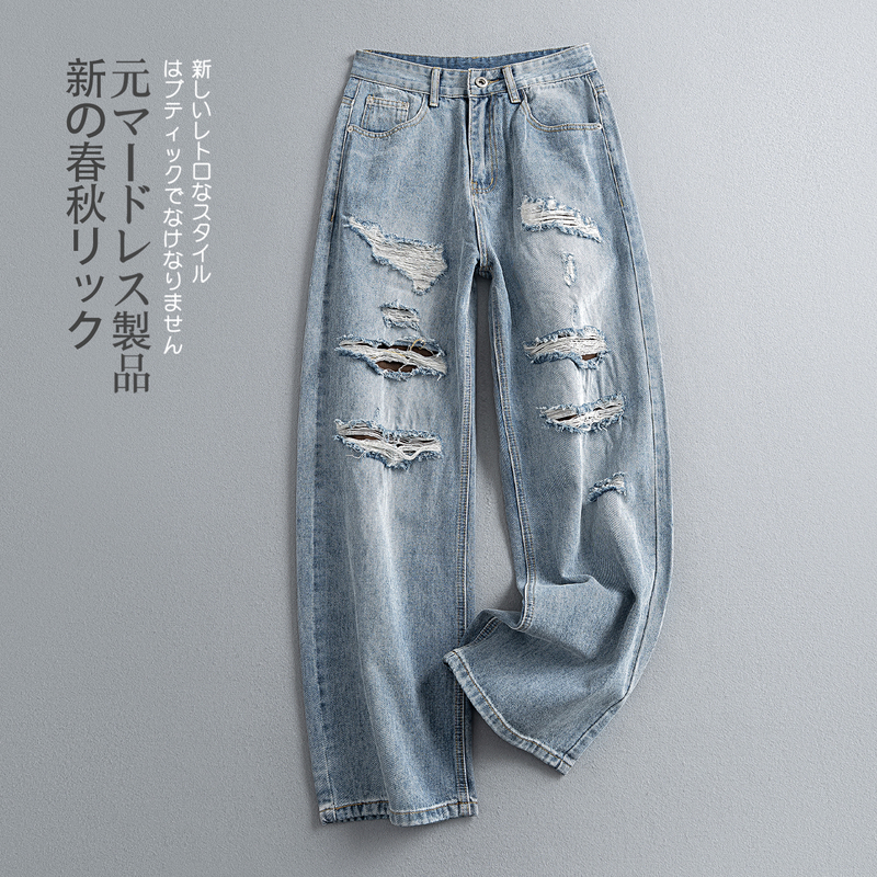 Yuan Gu Korean Style Ripped Straight-Leg Jeans for Men and Women, Spring and Autumn Vintage Washed Patch Design Loose Ankle-Length Pants