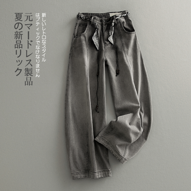 Yuan Gu Vintage Washed Wide-Leg Jeans for Men with Square Scarf Belt Decoration, Loose and Drapey Straight-Leg Trousers