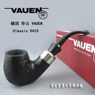 Imported German Hucloud VAUEN Stone Nangmu Smoke Bucket Classic Series 5415 Silver Ring 9mm Send Suit-Taobao