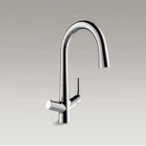 Kohler Sanitary Ware K-76372T-4-CP Kerif 2 0 Kitchen dual-use faucet Vegetable washing faucet