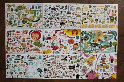 Three trees original illustration map postcards