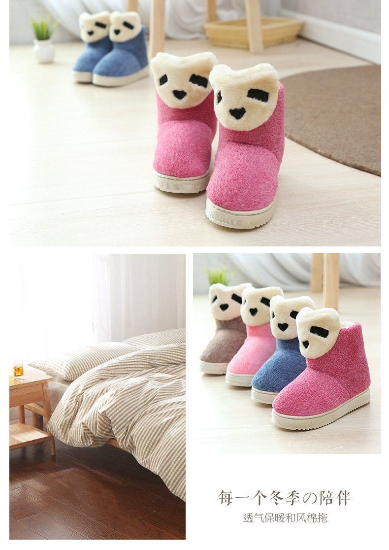 Pantoufles enfants en suède pour hiver - semelle plastique - Ref 1006978 Image 15