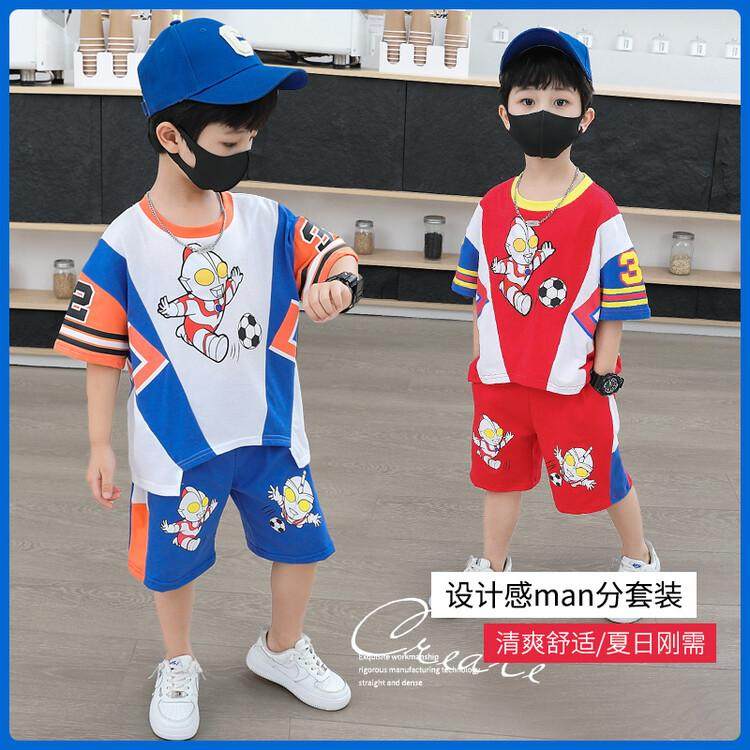 Boy Summer Personality Cartoon Character Altman Set Personality Pattern Casting Lovely Blue Red