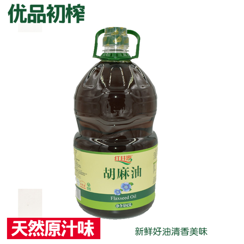 Inner Mongolia Hongjing Source Sesame Oil Pure Huma Seed Oil 4 5L Barrel Multi Province