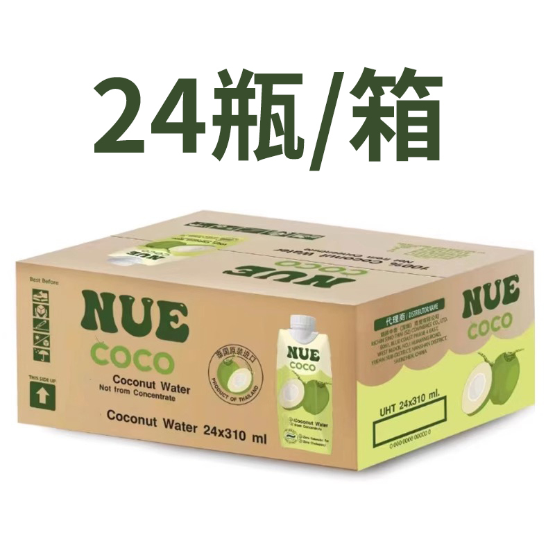 Nuecoco Nuecoco Coconut Water Imported from Thailand 100% Pure Coconut Juice Drink Electrolyte 310ml*24 Original