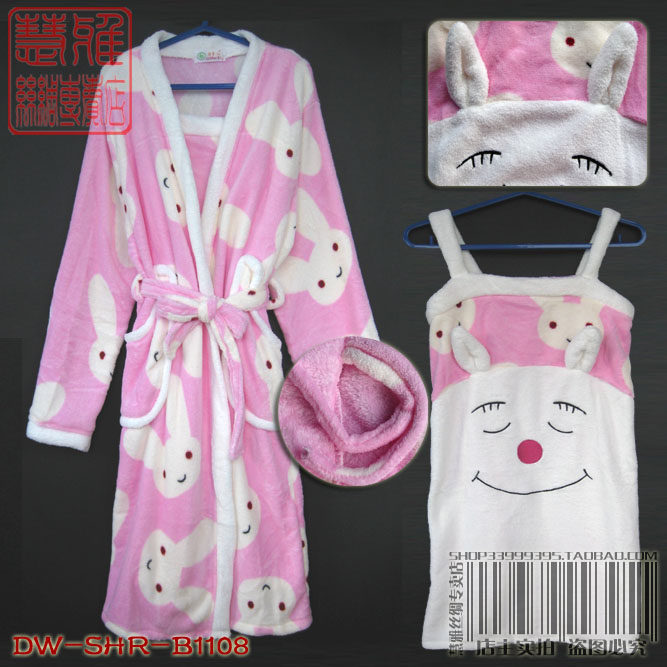 Peignoir jeunesse - Ref 595816 Image 8