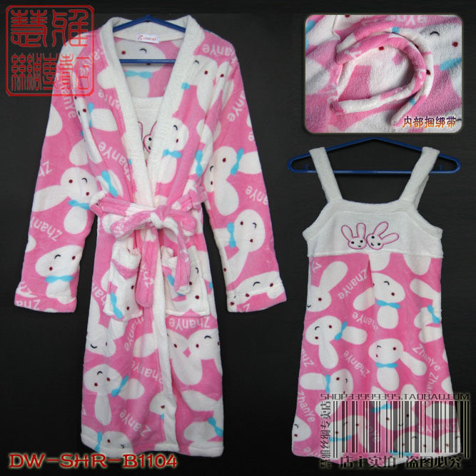 Peignoir jeunesse - Ref 595816 Image 6