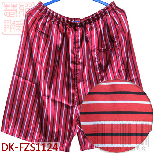 Pantalon pyjama jeunesse DK-FZS1125 - Ref 727212 Image 3