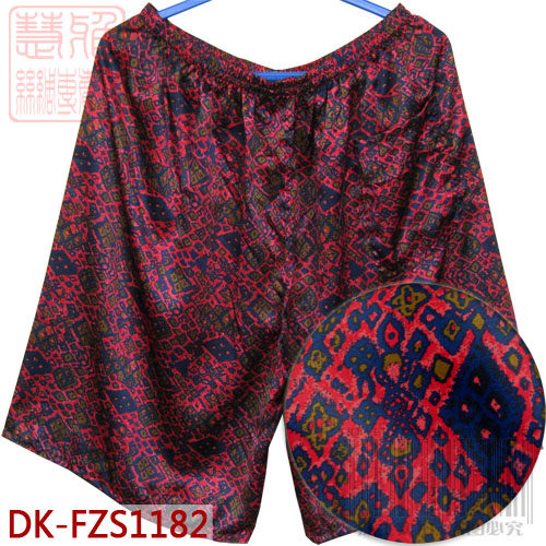 Pantalon pyjama jeunesse - Ref 724408 Image 32